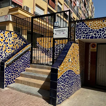 La Loma * טורבייחה